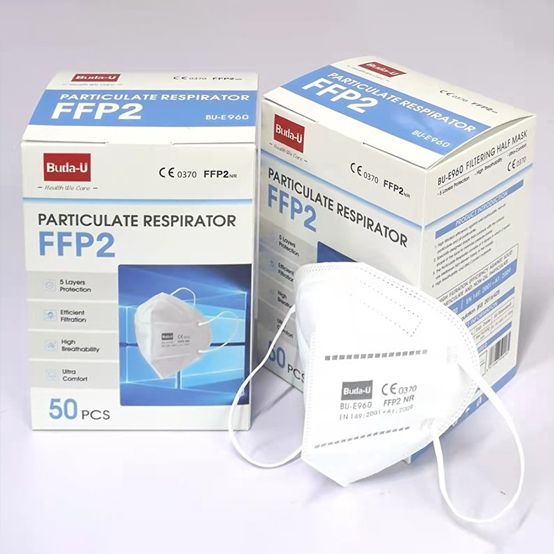 Респиратор лицевого щитка гермошлема FFP2 Nonwoven FFP2 NR стандарта ЕС устранимый частичный, с CE0370