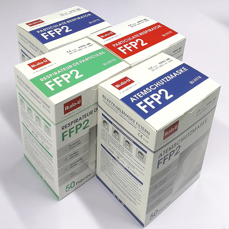 Респиратор лицевого щитка гермошлема FFP2 на французском, испанской, немецкой упаковке, CE 0370, FFP2 защитная маска, черная белизна